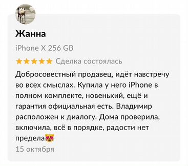 Xiaomi Redmi Airdots 2