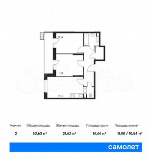 2-к квартира, 53.6 м², 7/11 эт.