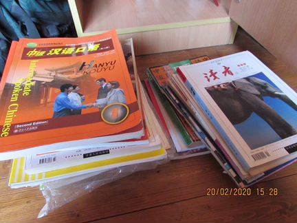 Книги для изучения китайского языка