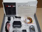 Биометрическая система охраны WooDoo WD-800