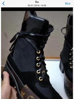 Ботинки LV