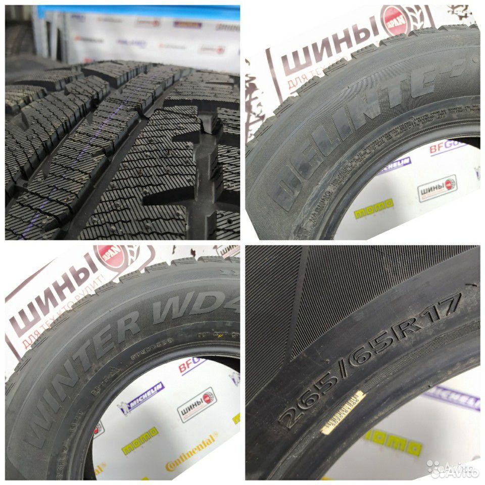Новые зимние шины Delinte Winter WD4 265/65R17 112