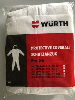 Продам защитный комбинезон Würth