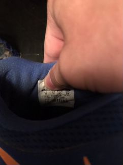 Кроссовки Nike