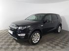 Land Rover Discovery Sport 2.2 AT, 2015, 103 312 км