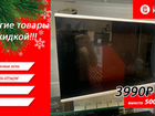 Микроволновая печь Panasonic NN-ST342W объявление продам