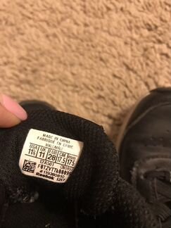 Кроссовки для мальчика рибок р 28