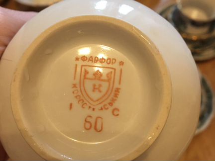 Сервиз чайный фарфоровый