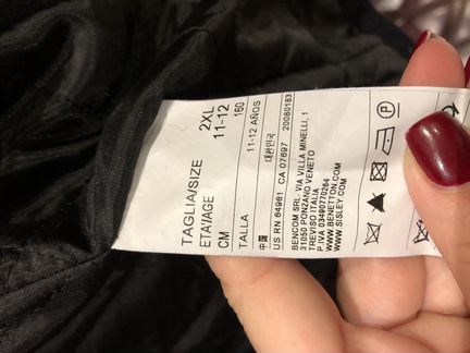 Парка куртка на мальчика шерстяная Benetton