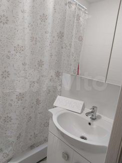 Квартира-студия, 25 м², 11/17 эт.