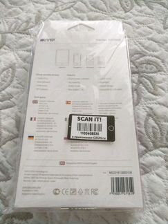 Новое Портативное зарядное устройство Power Bank