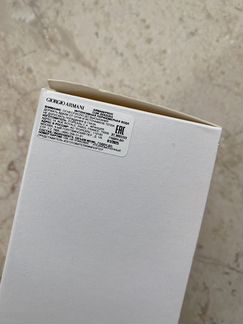 Giorgio Armani Cuir Zerzura 100 ml