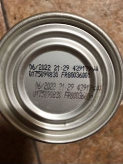 Purina HA hypoallergenic