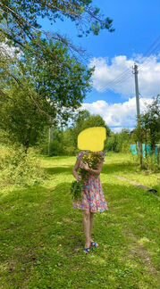 Пакет летней одежды