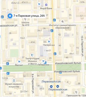 Аккумулятор Аком 74 А.ч 700А