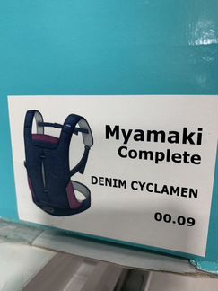 Рюкзак-переноска-кенгуру Chicco Myamaki Complete