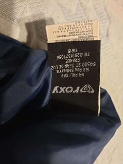 Сноубордический костюм