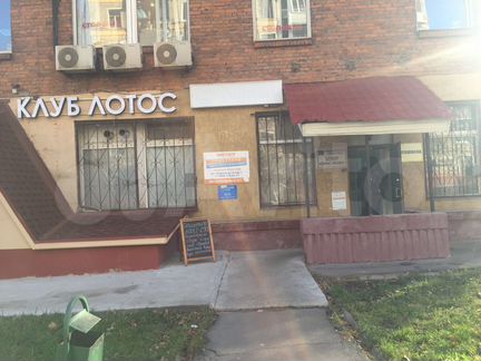 Офис, 17.6 м²
