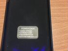 Чехол-powerbank для iPhone 5 объявление продам