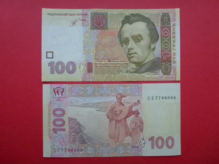 Украина, банкноты 100 гривен