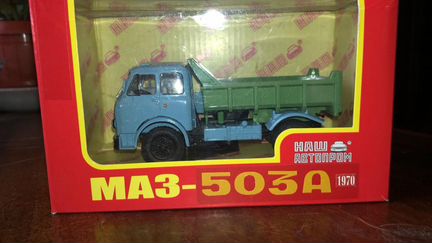 Модели автомобилей 1:43