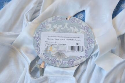 Платье, топ