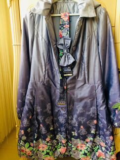 Пальто болоньевое