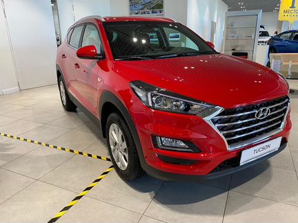 Hyundai Tucson 2.0 AT, 2020