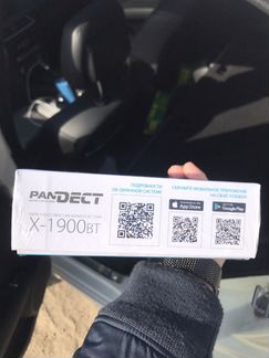 Сигнализация с автозапуском Pandect X-1900BT