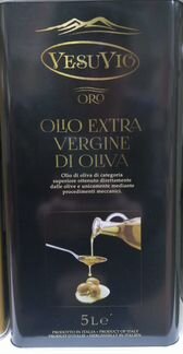 Оливковое масло Экстра Вирджин, жесть 5 л. Италия