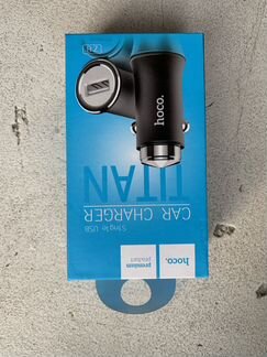 Высокоскоростное мини-автомобильное зарядное устро