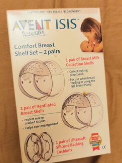 Накладки для сбора молока Авент
