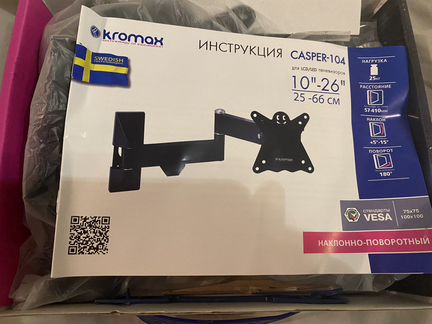 Кронштейн наклонно-поворотный для телевизора 10-32