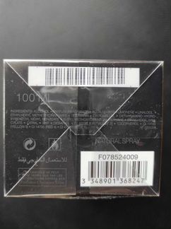 Dior Sauvage Eau de Parfum