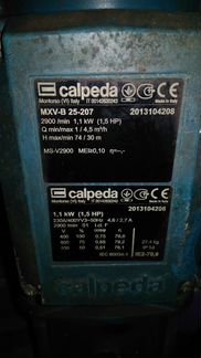 Насос вертикальный Calpeda MXV-B 25-207