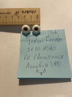 Стеклянные серые глаза 14мм для BJD куклы