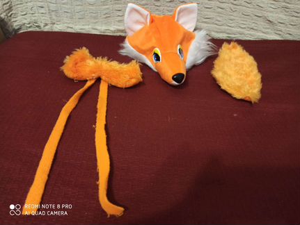 Костюм лесички