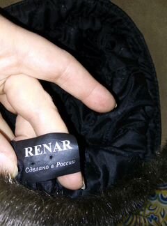 Женский берет с козырьком