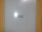iPad Smart Cover White 7 8 9g, Air 3, Pro
