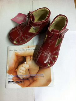 Новые кожаные Сандалии 