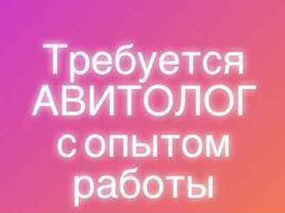 Компания "Михаил Баталов Частное лицо"