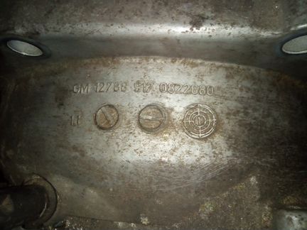 МКПП на Opel Vectra C Signum 2.0 турбо