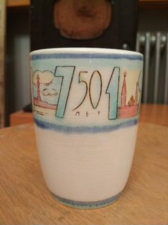 Юбилейная чашка Конаковского фаянсового завода