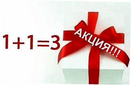 Безоперационная подтяжка век Этель Аданье