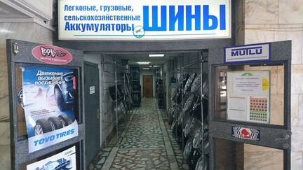 Спарка 275/35 245/40 R19 Pilot Alpin 5 PA5