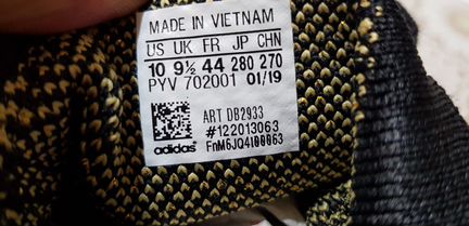 Adidas EQT support MID ADV PK DB33 US-10