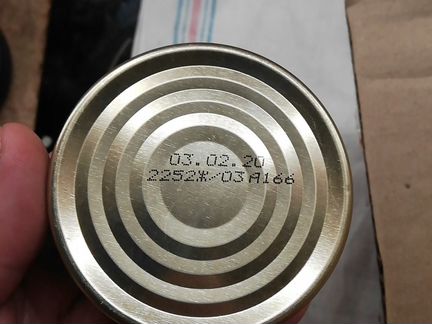 Консервы для собак Гурман с потрошками