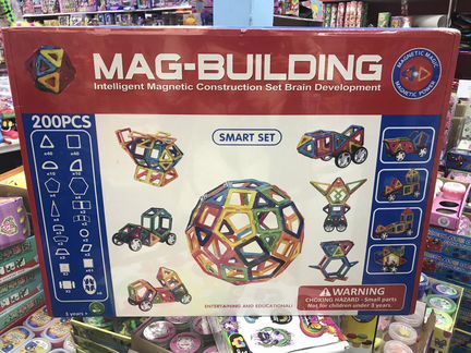 Конструктор magbuilding