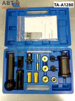 Спец.инструмент AE&T в наличии
