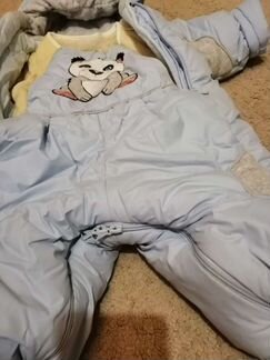 Комбинезон